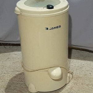 Lote anterior: Centrifugador de Ropa James Blanco