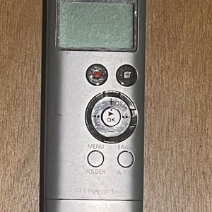 Lote anterior: Grabador de Voz Panasonic Digital MP3