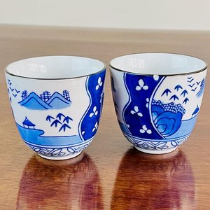Tetera Oriental de Cerámica con Dos Tazas y Filtro - imagen 3