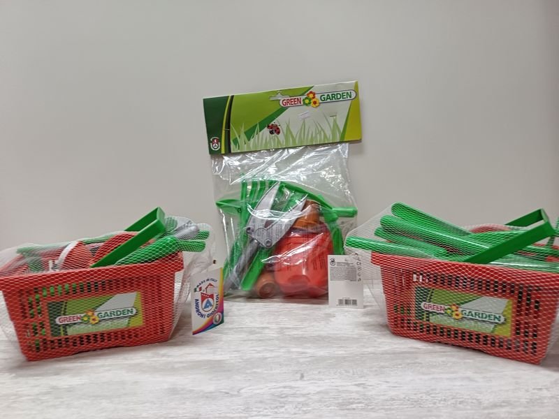 Lote siguiente: Conjunto de Herramientas para Jardinería