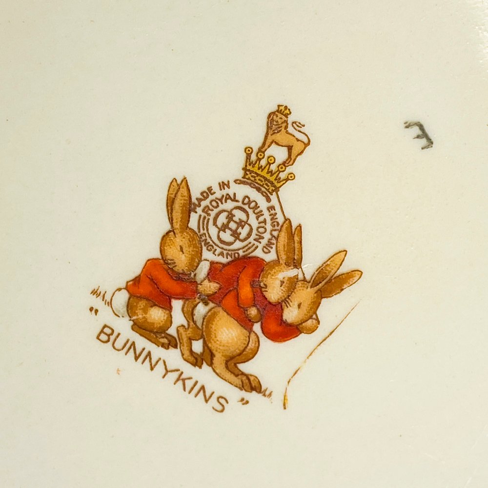 Item 492571 - Image 3