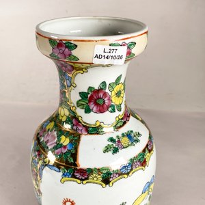 Florero Estilo Oriental con Flores y Mariposas - 32 cm - imagen 3