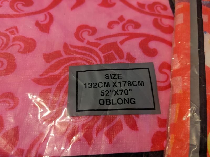 Item 890395 - Image 1