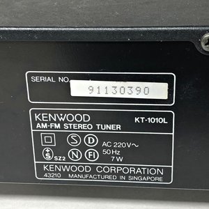 Sintoamplificador Kenwood KT-1010L Quartz Synthesizer Stereo Tuner - imagen 4