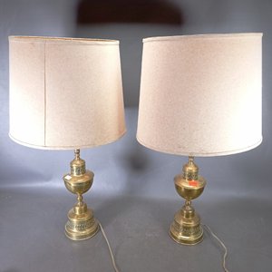 Par de Lámparas de Bronce Calado con Pantallas Incluidas - imagen 1