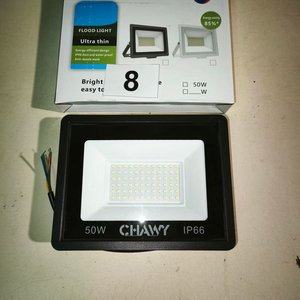 Lote anterior: Foco LED Exterior 50W Chawy IP66