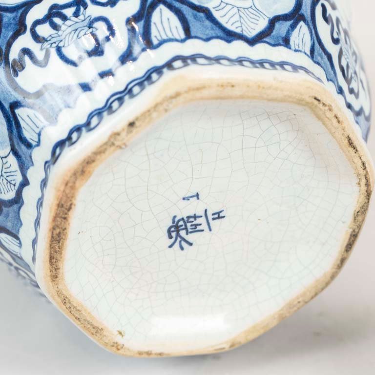 Item 2099172 - Image 1