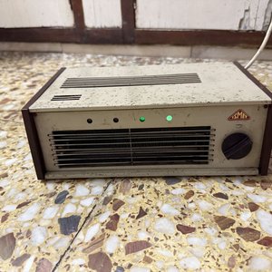 Calefactor Ismel Antiguo de Colección - Diseño Retro Funcional - imagen 6