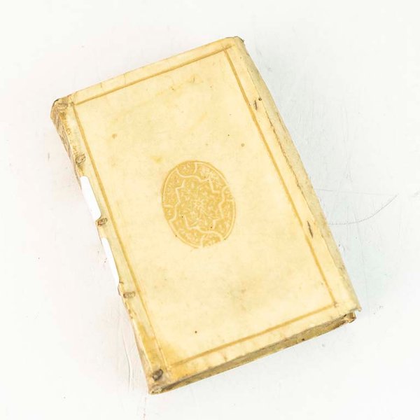 Obra de Claudio Claudiano, Impresa por Christophe Plantin en Amberes 1571 - imagen 1