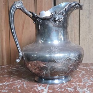 Lote siguiente: Jarra de Plata Reed & Barton con Grabados Florales