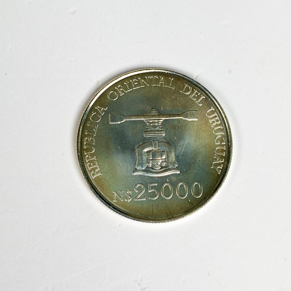 Item 488661 - Image 1