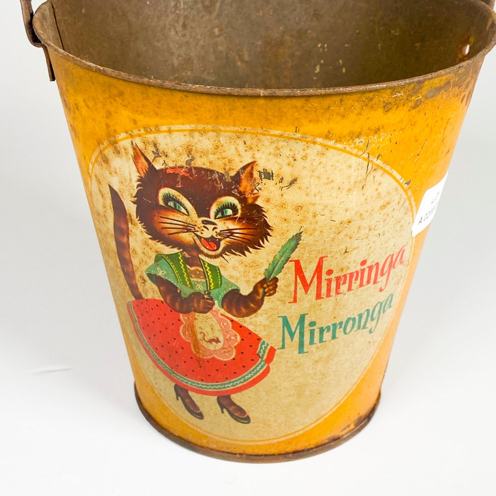 Item 504357 - Image 2