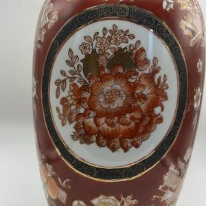 Jarrón de Porcelana Oriental Sellado con Diseño Floral - imagen 4