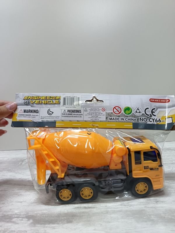 Item 896348 - Image 1