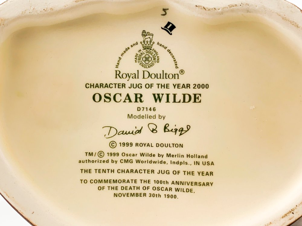 Jarra inglesa Royal Doulton con motivo de Oscar Wilde - imagen 5