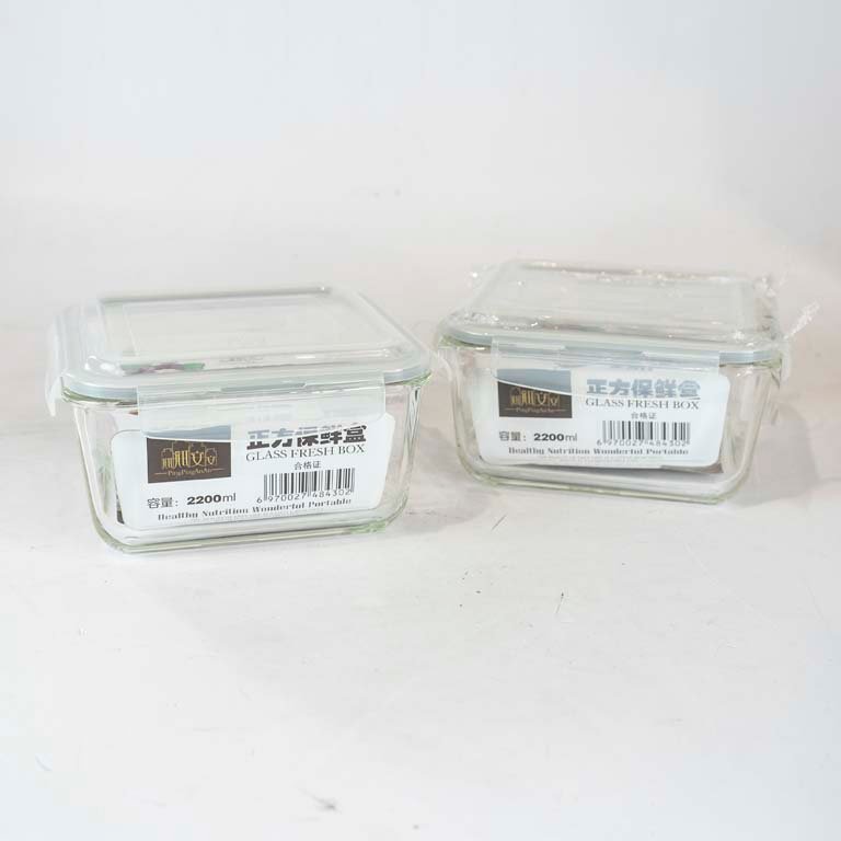 Item 2120276 - Image 0