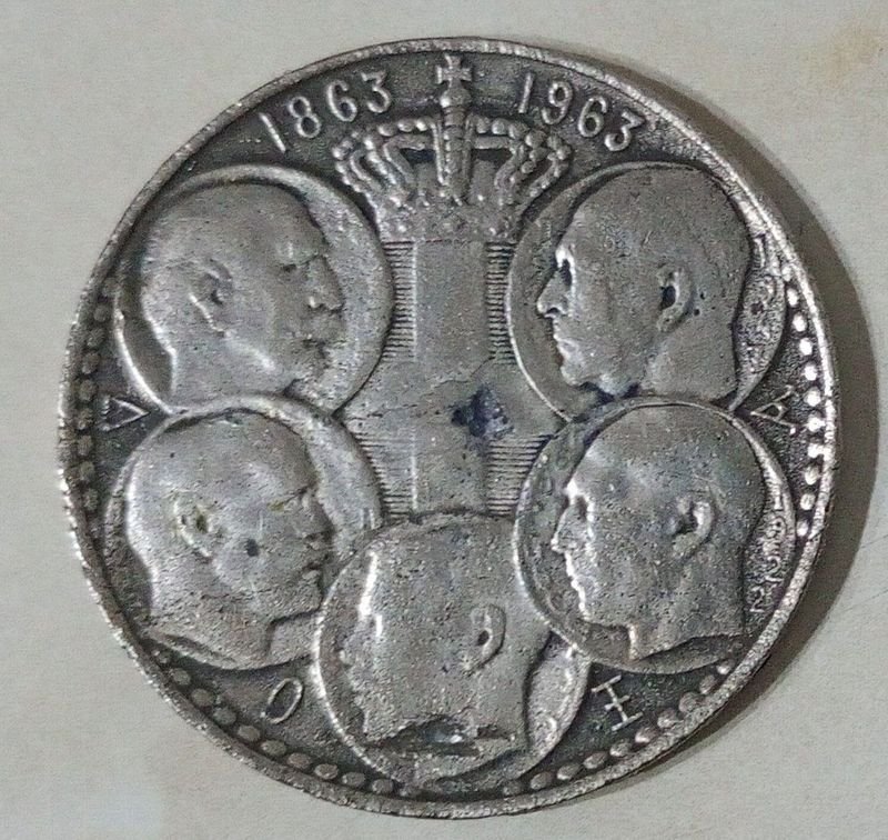 Moneda Conmemorativa de Plata .835 de Grecia - 30 Dracmas 1963