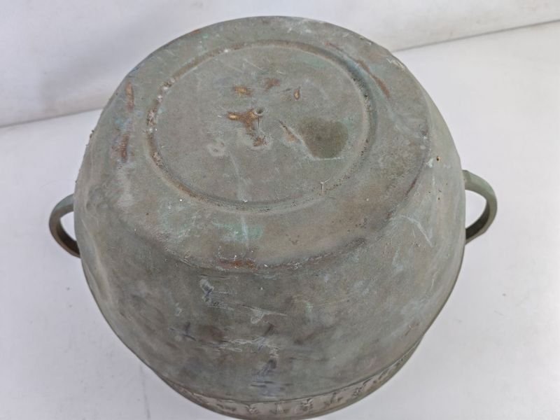 Item 845890 - Image 4