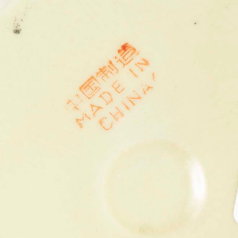 Item 2094031 - Image 2