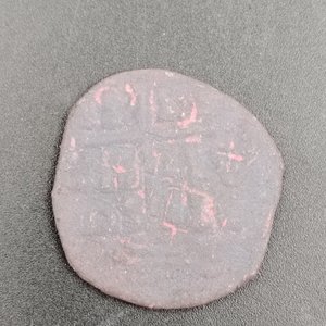 Moneda Antigua de Cobre con Imagen Religiosa y Billetes Uruguayos - imagen 5