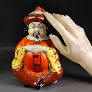 Sahumerio de Porcelana con Figura de Dignatario Chino, 19cm - imagen 3