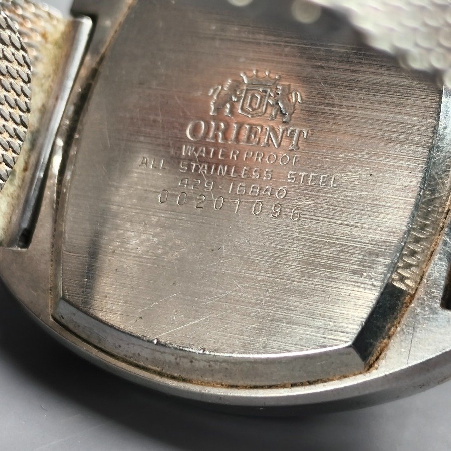 Item 16361 - Image 10