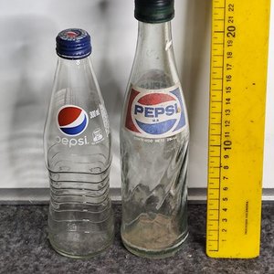 Lote anterior: Dos Botellas Antiguas Pepsi Coleccionables