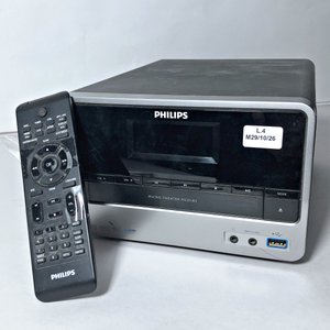 Equipo de música Philips Micro Theater MCD103 con parlantes y buffer - imagen 3