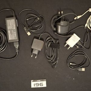 Lote anterior: Lote de Cargadores, Adaptadores y Cables de Alimentación Varios