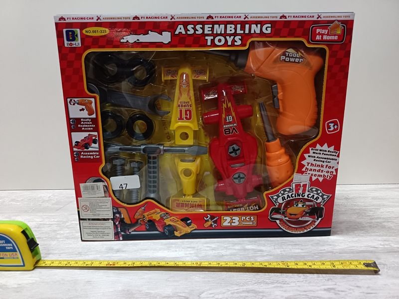 Item 896388 - Image 0