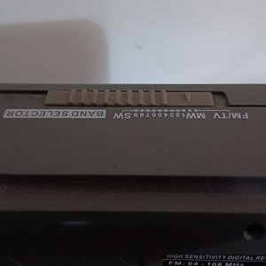 Radio Portátil Mason R691L Multifunción FM/TV/MW/SW con Reloj y Linterna - imagen 5