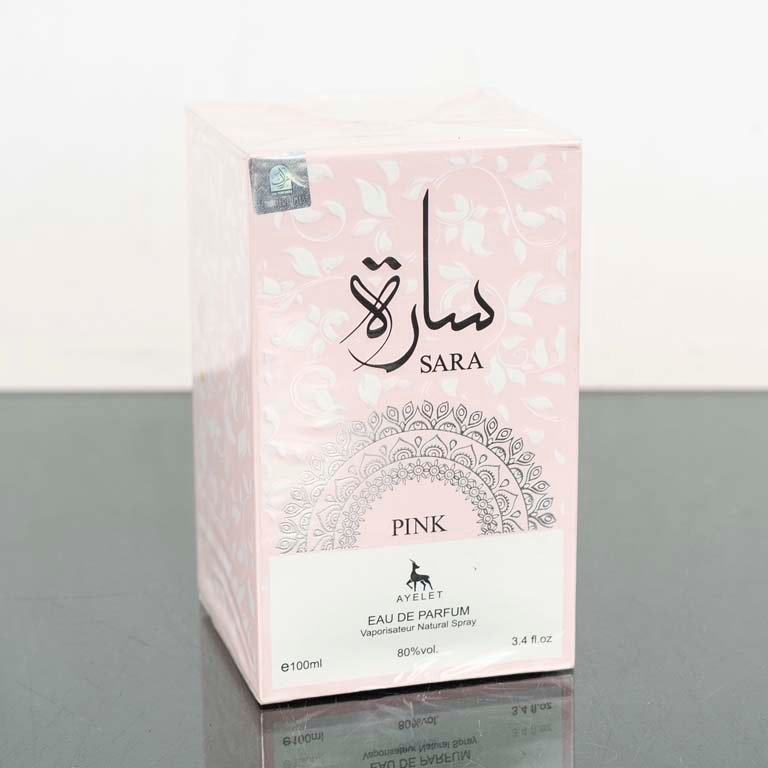 Item 2094124 - Image 1