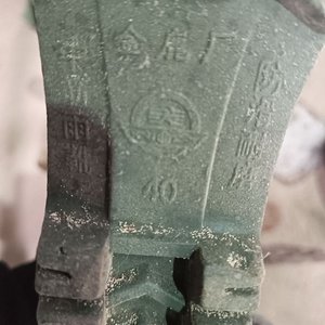 Lote de Discos de Corte, Mensulas, Herramientas y Botas de Goma - imagen 11