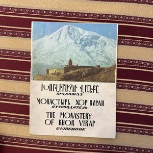Lote de Libros sobre Armenia: Historia, Cultura y Genocidio - imagen 11