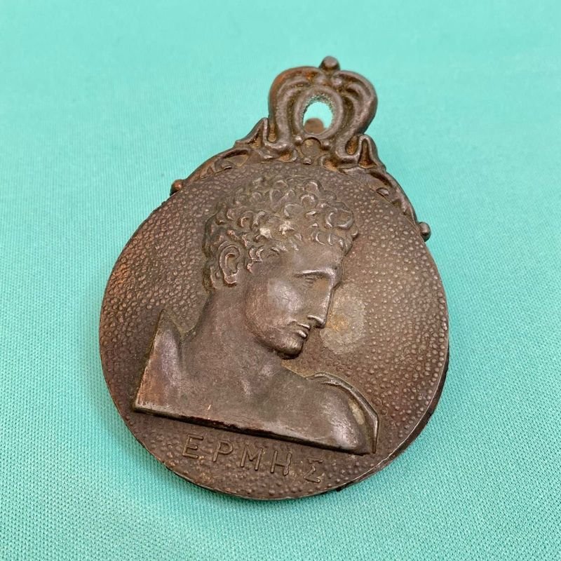 Item 728523 - Image 0