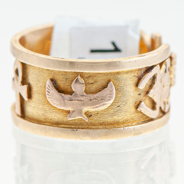 Item 2105206 - Image 0