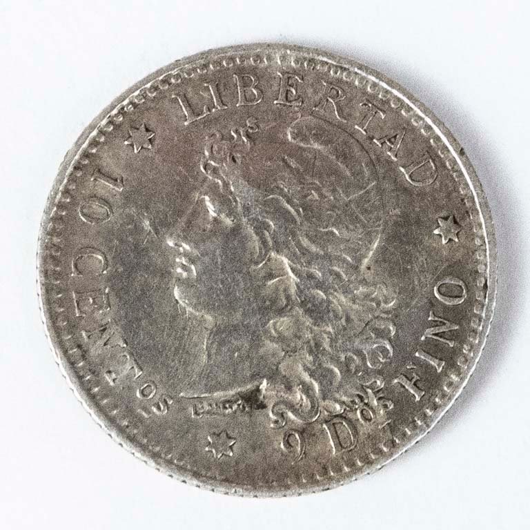 Item 2107728 - Image 0