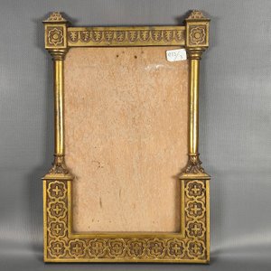 Lote anterior: Portarretratos de Bronce Macizo con Diseño Arquitectónico