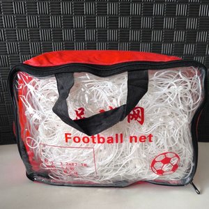 Lote anterior: Red de Fútbol Profesional 3.2 x 2.1 Metros