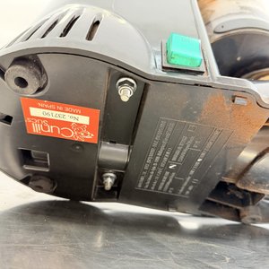 Molinillo de Café Profesional Cunill España - imagen 4