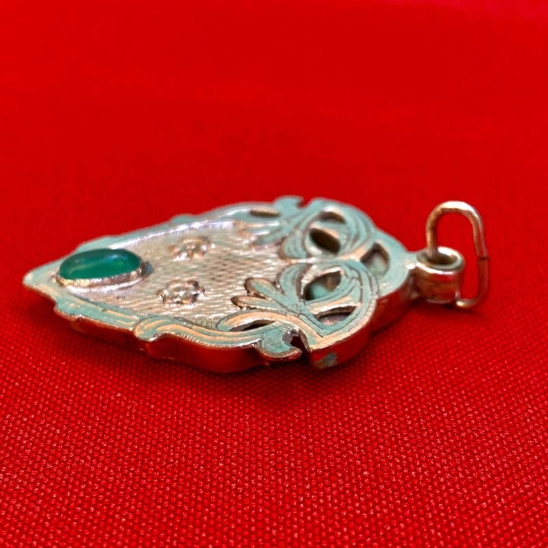 Item 873816 - Image 5