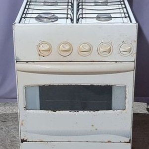 Cocina a Gas Topáz 4 Hornallas con Horno - imagen 1