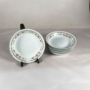 Lote anterior: Set de 7 Platos Hondos con Guarda Floral - Cerámica China