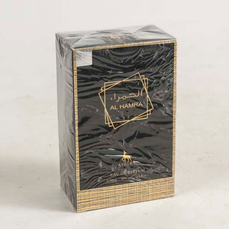 Lote anterior: Frasco de perfume Al Hamra 100 ml