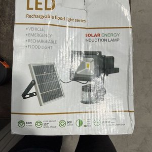 Lote anterior: Foco LED Recargable con Panel Solar y Sensor de Movimiento