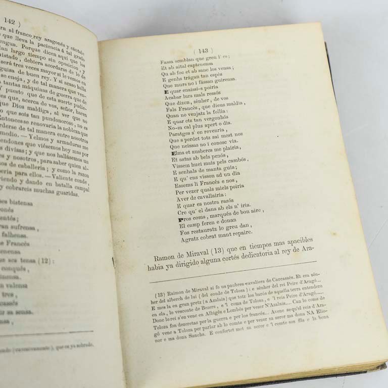 Item 2111873 - Image 1