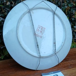 Tres Platos Decorativos de Pared con Diseños Orientales - imagen 8