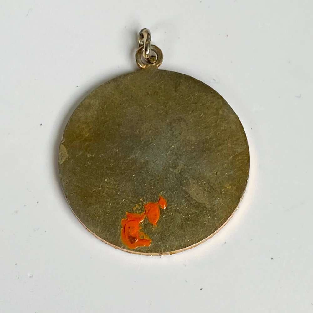 Item 496444 - Image 2