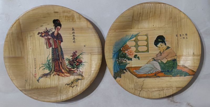 Item 863836 - Image 0