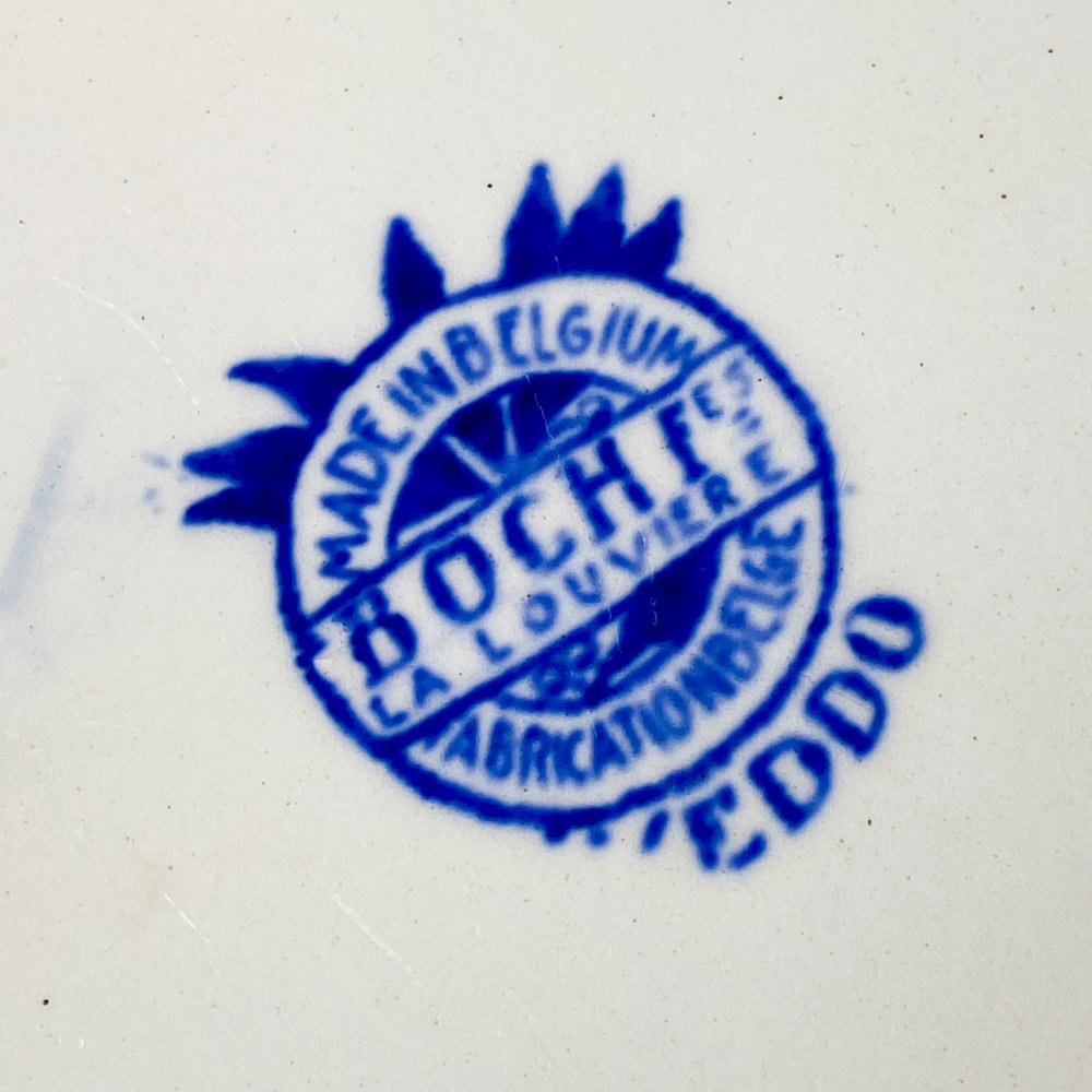 Item 489845 - Image 5